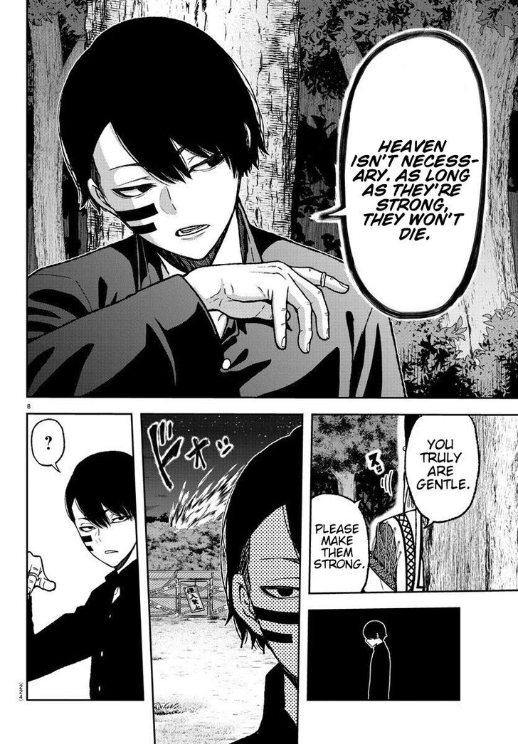 Read Tougen Anki Manga Online