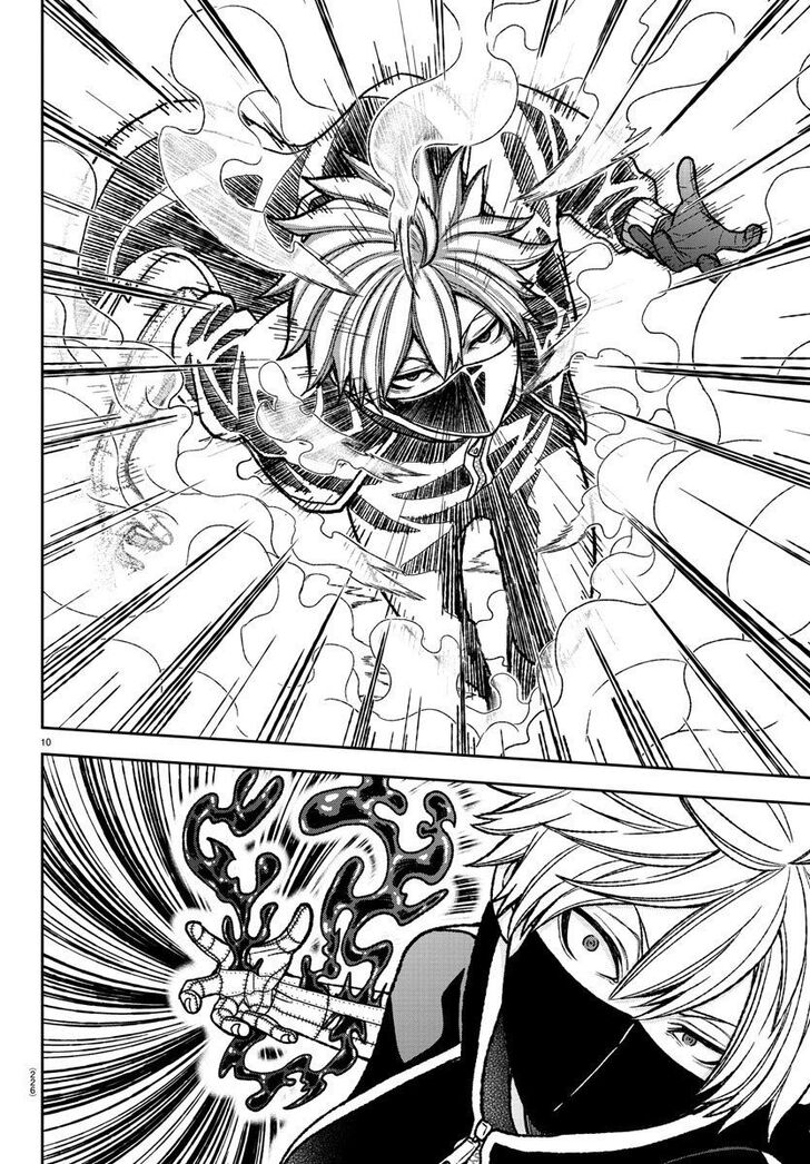 Read Tougen Anki Manga Online