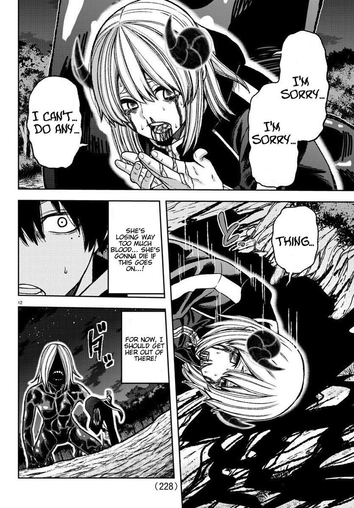 Read Tougen Anki Manga Online