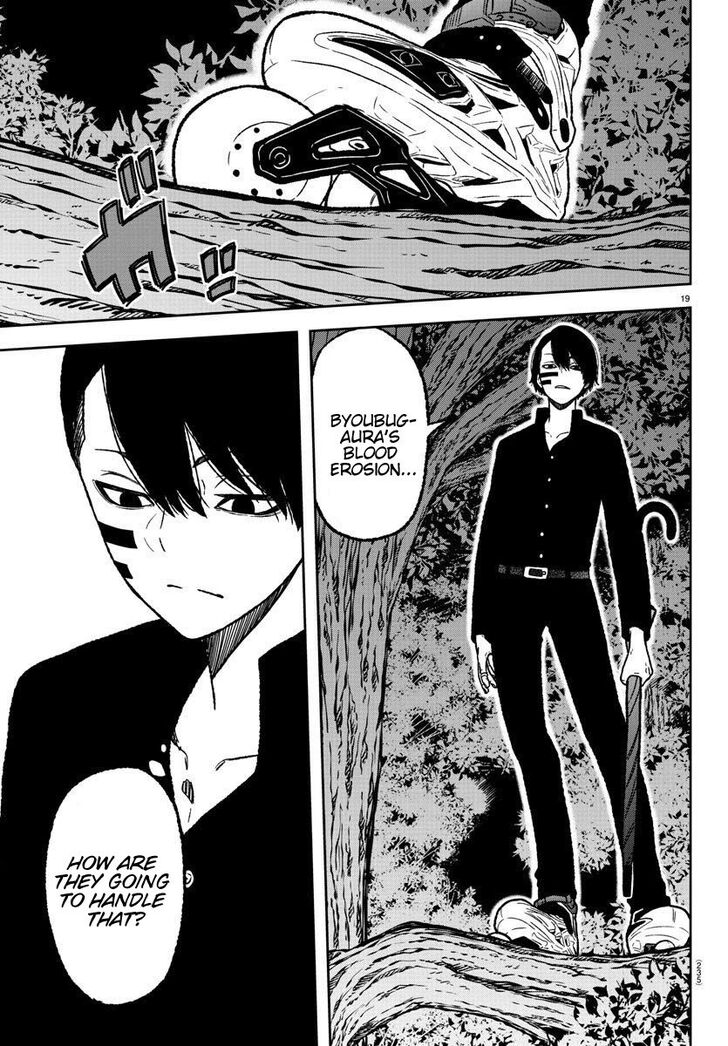 Read Tougen Anki Manga Online