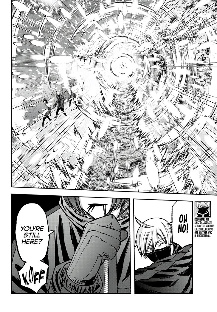 Read Tougen Anki Manga Online