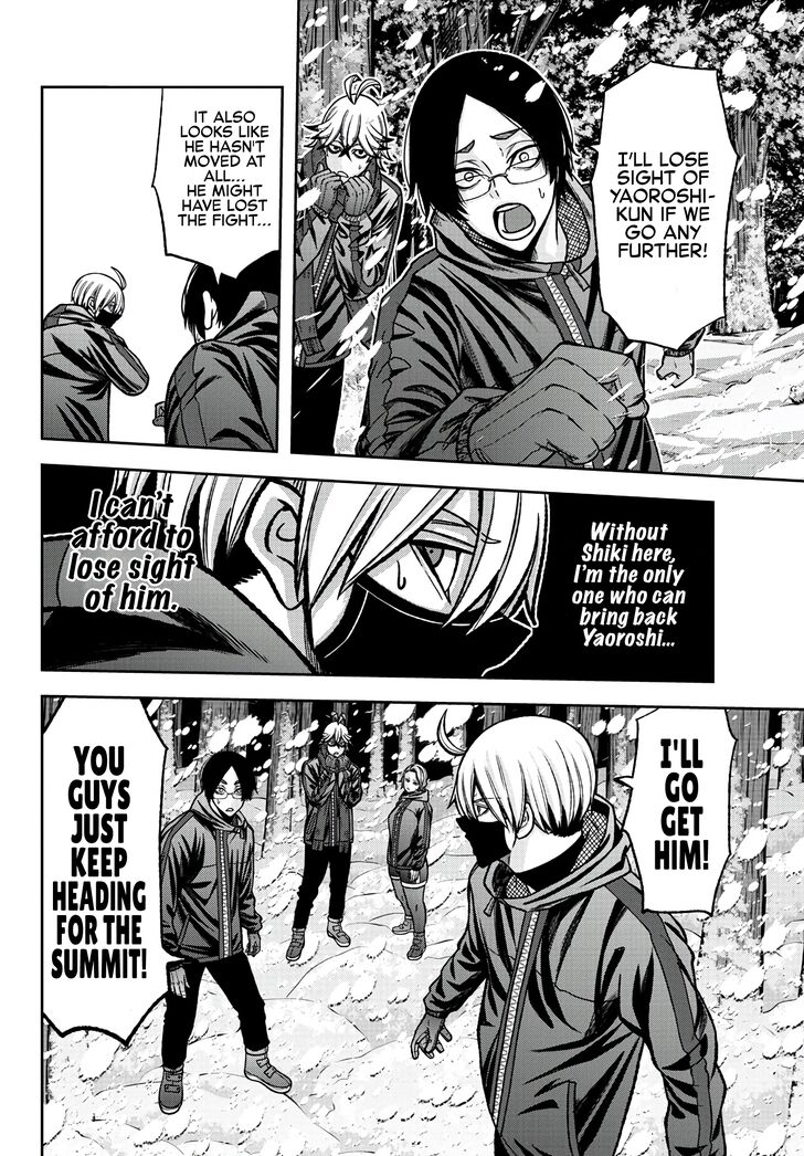 Read Tougen Anki Manga Online