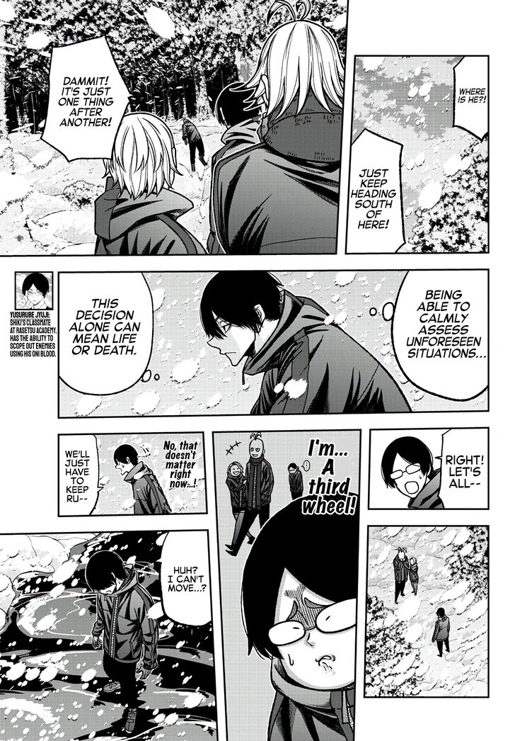 Read Tougen Anki Manga Online
