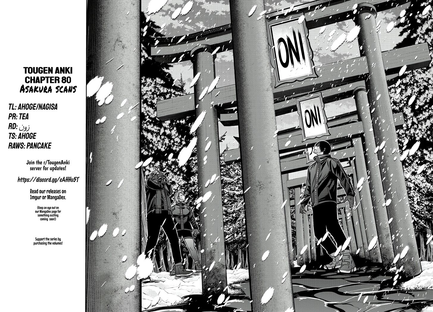 Read Tougen Anki Manga Online