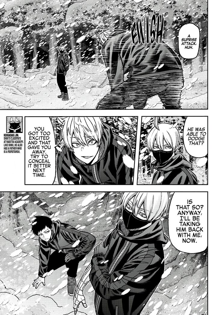 Read Tougen Anki Manga Online