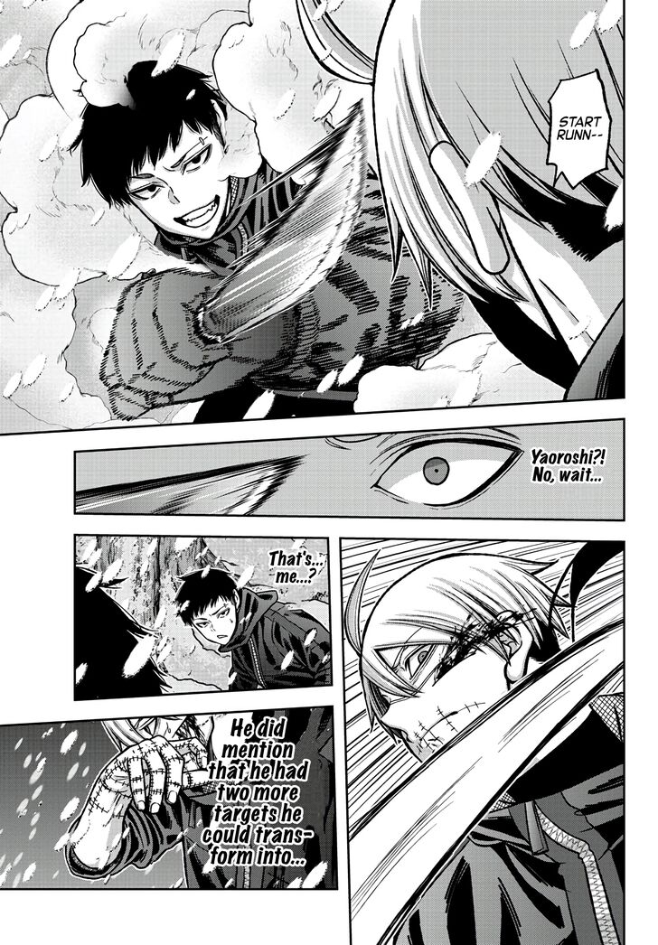 Read Tougen Anki Manga Online
