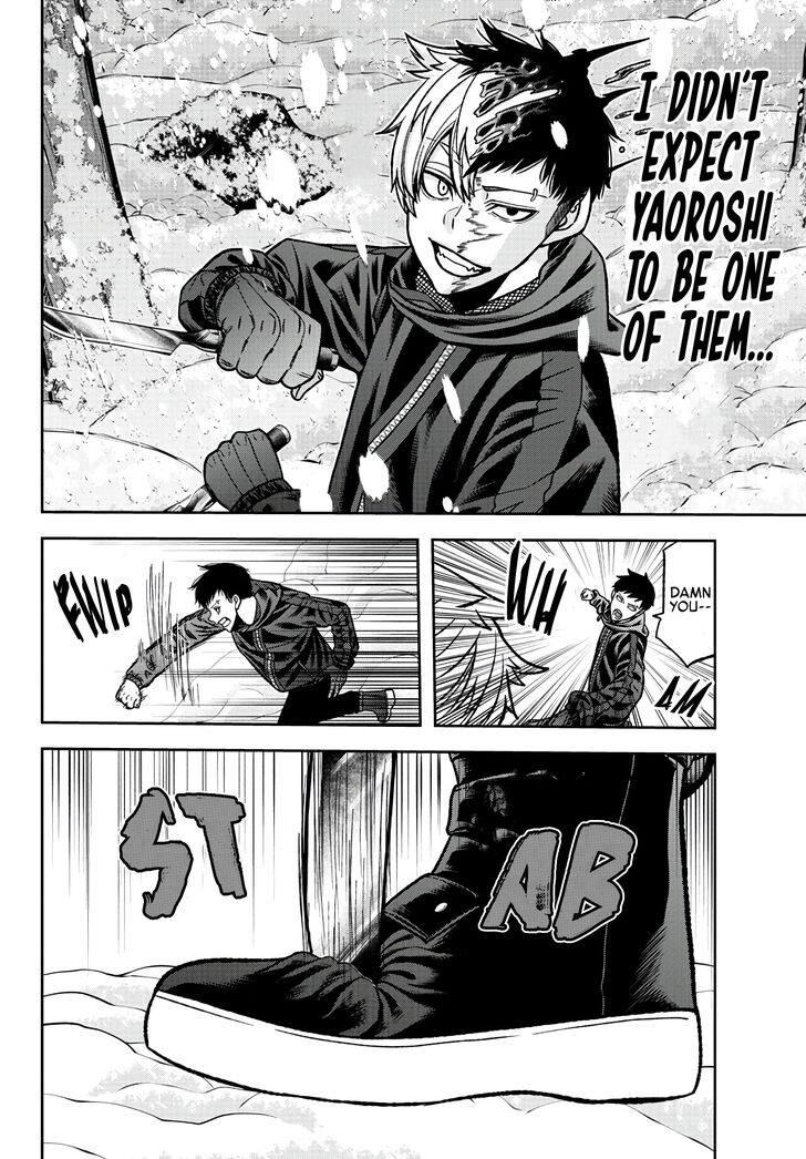 Read Tougen Anki Manga Online