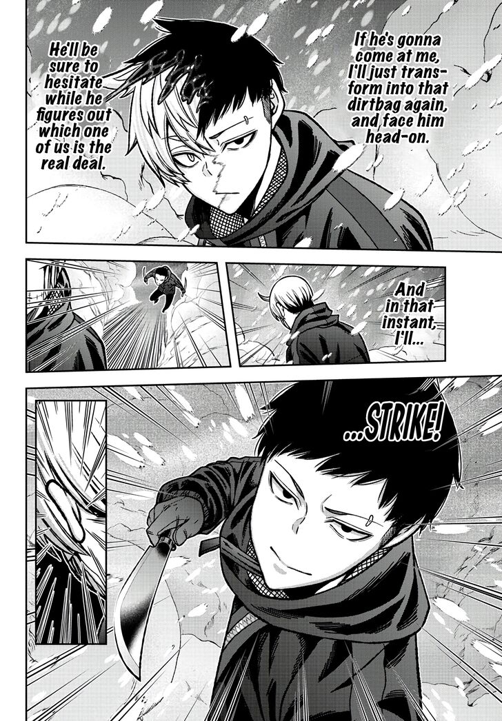 Read Tougen Anki Manga Online