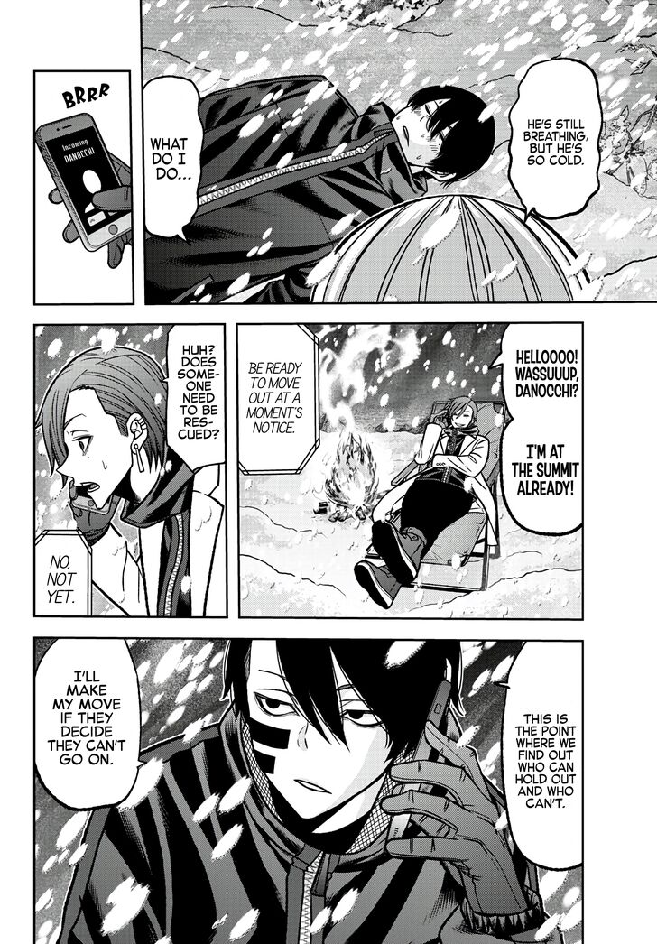 Read Tougen Anki Manga Online