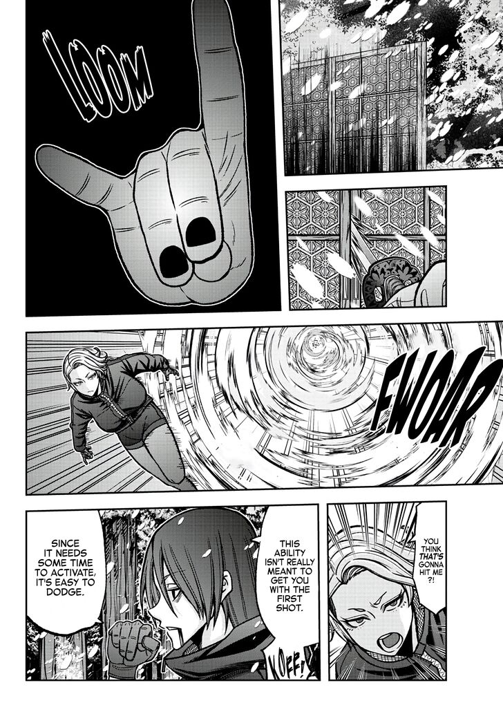 Read Tougen Anki Manga Online