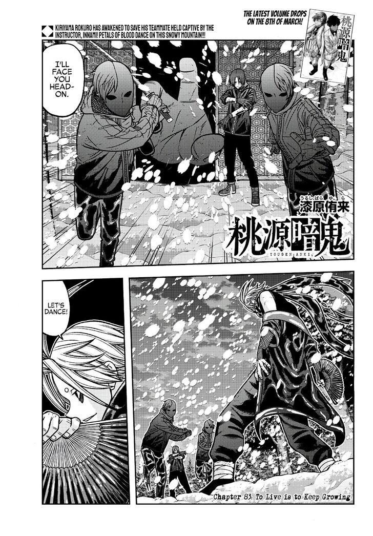 Read Tougen Anki Manga Online
