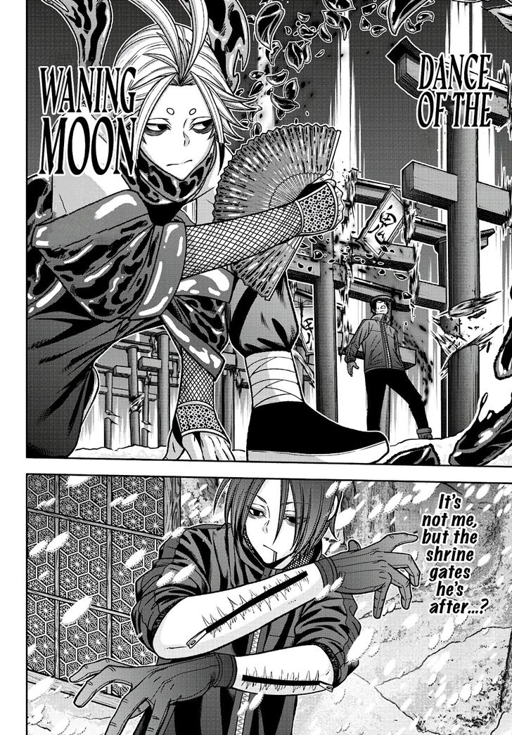 Read Tougen Anki Manga Online