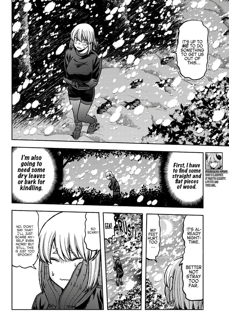 Read Tougen Anki Manga Online