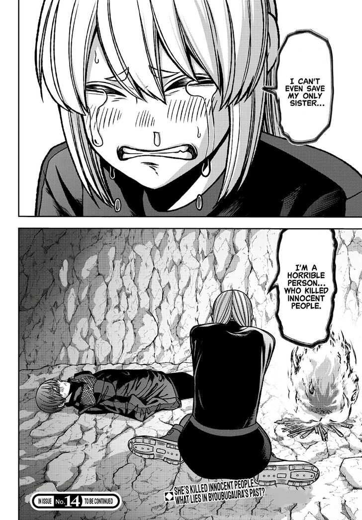Read Tougen Anki Manga Online