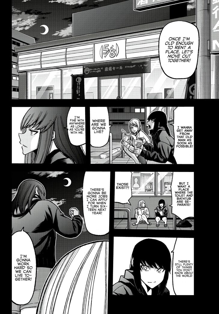 Read Tougen Anki Manga Online