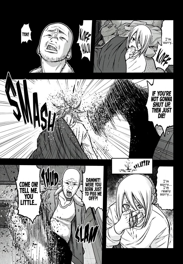 Read Tougen Anki Manga Online
