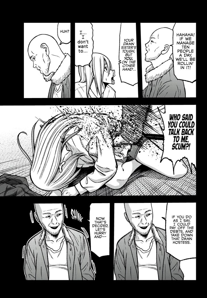 Read Tougen Anki Manga Online