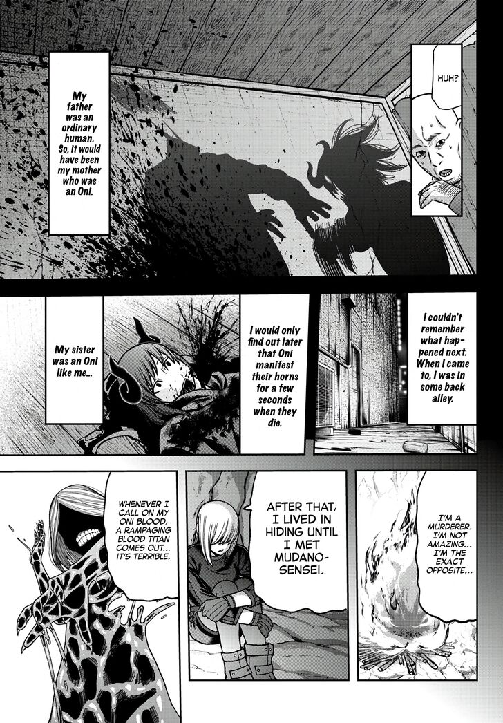 Read Tougen Anki Manga Online