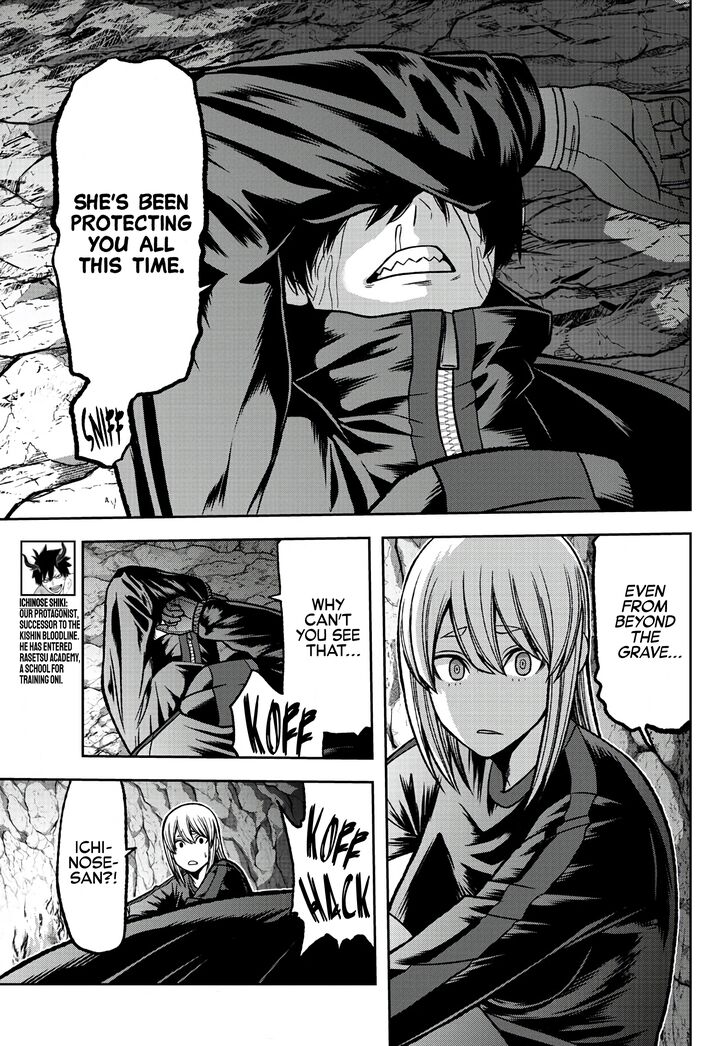 Read Tougen Anki Manga Online