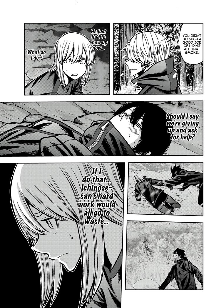 Read Tougen Anki Manga Online