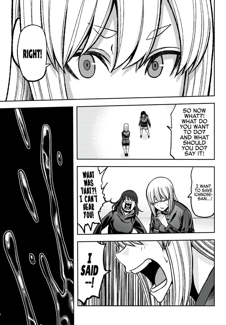Read Tougen Anki Manga Online