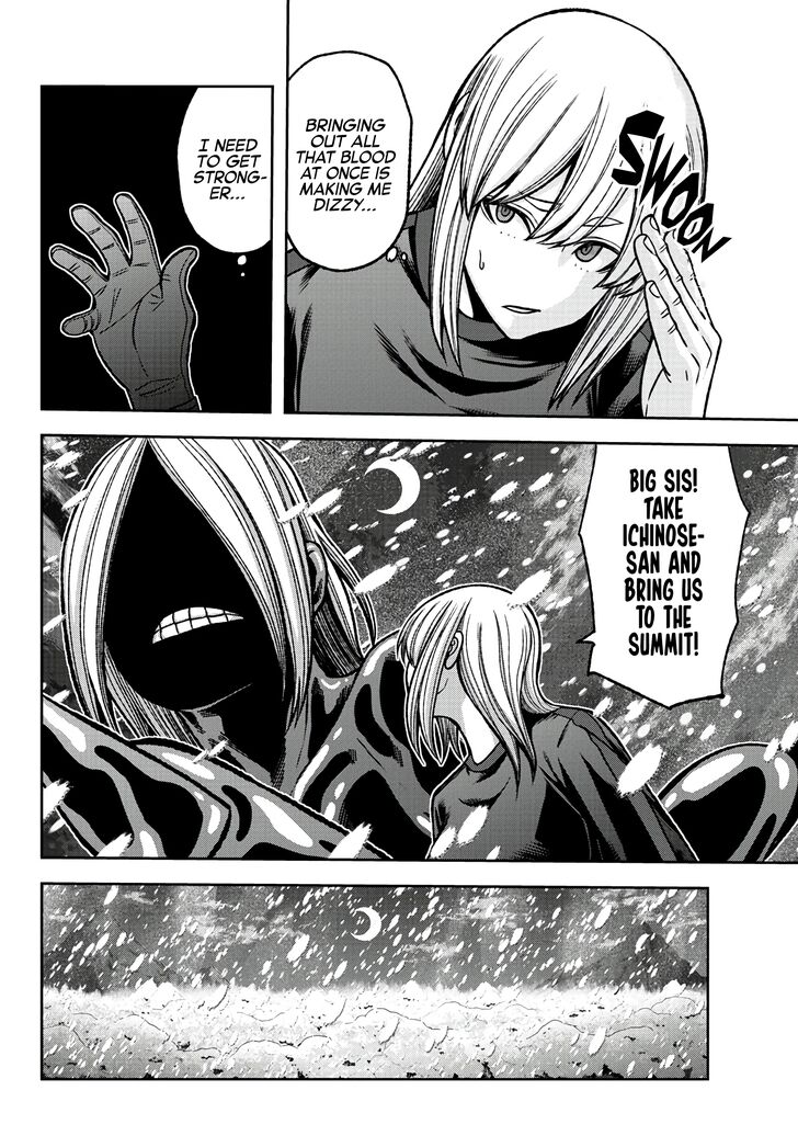 Read Tougen Anki Manga Online