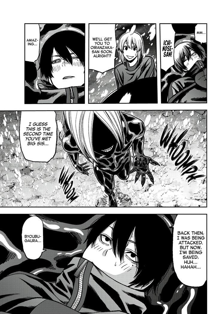Read Tougen Anki Manga Online
