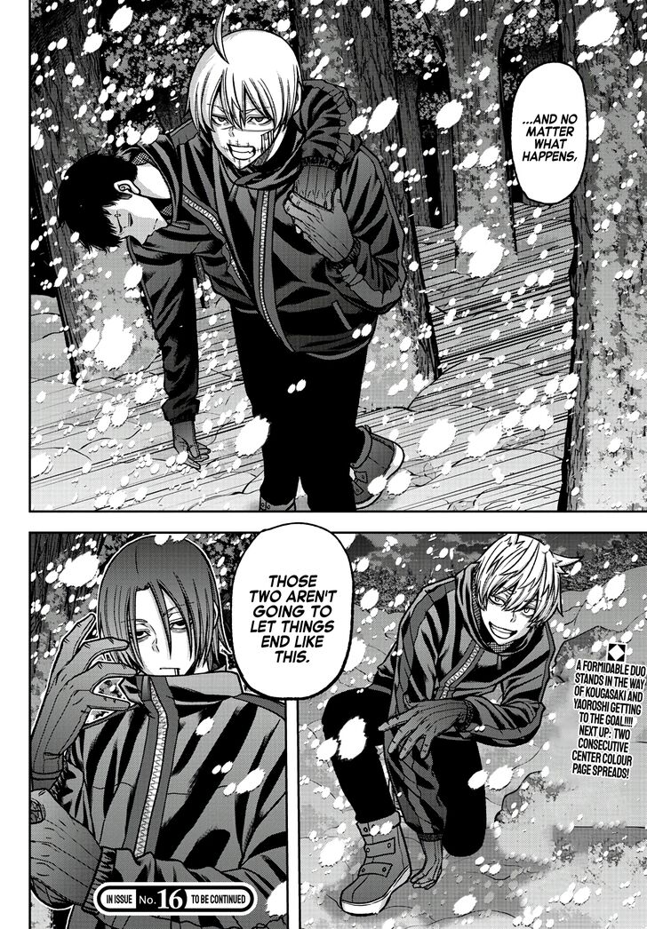 Read Tougen Anki Manga Online