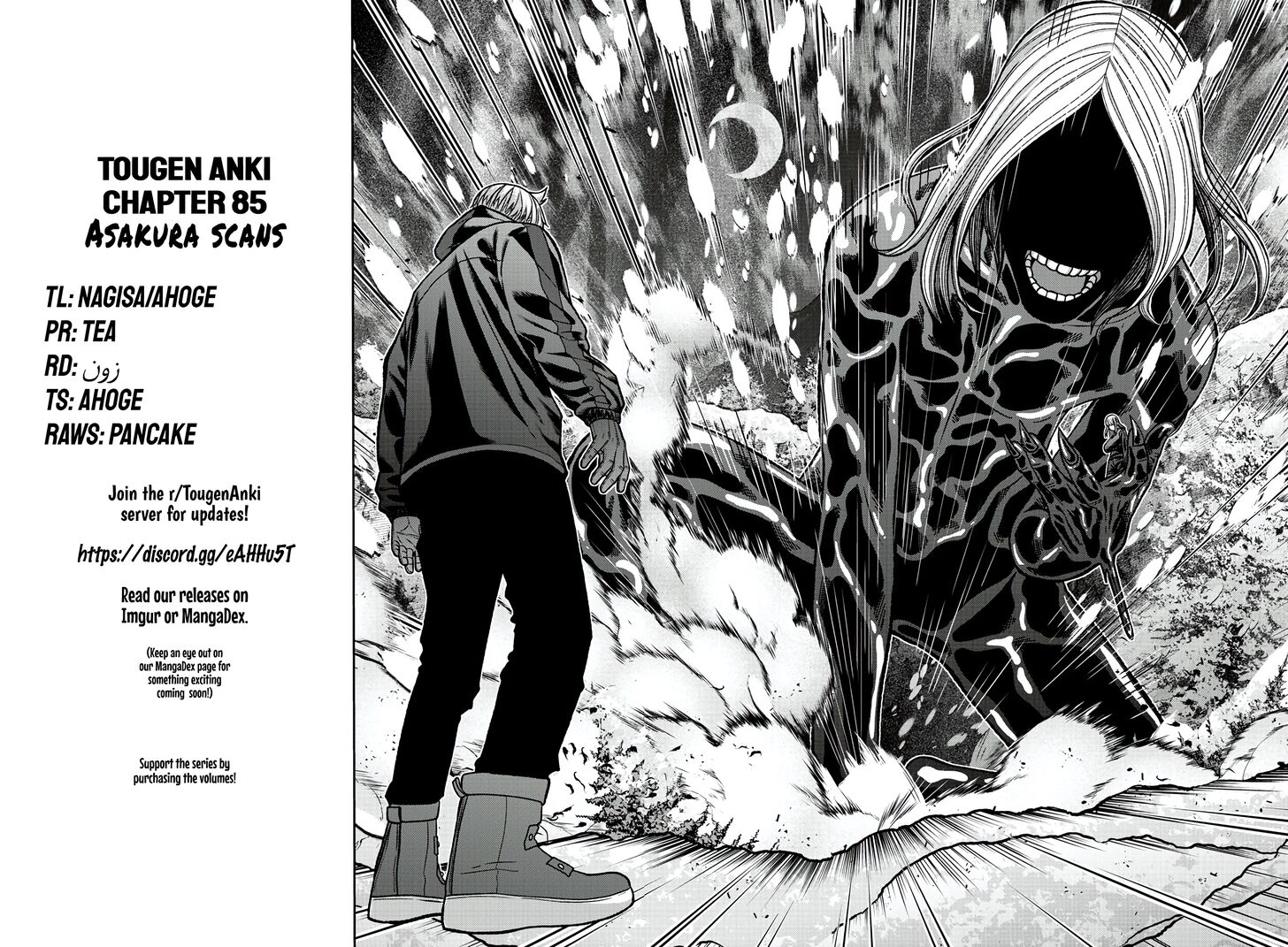 Read Tougen Anki Manga Online