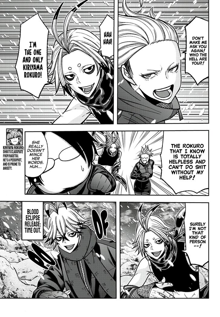 Read Tougen Anki Manga Online