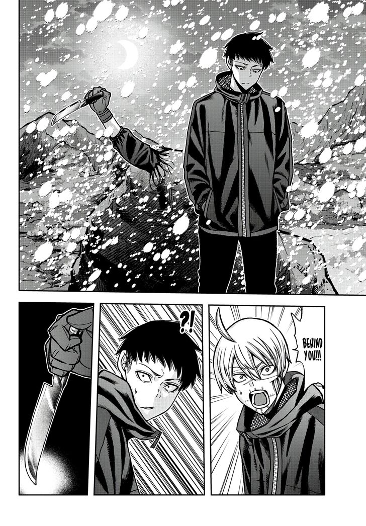 Read Tougen Anki Manga Online