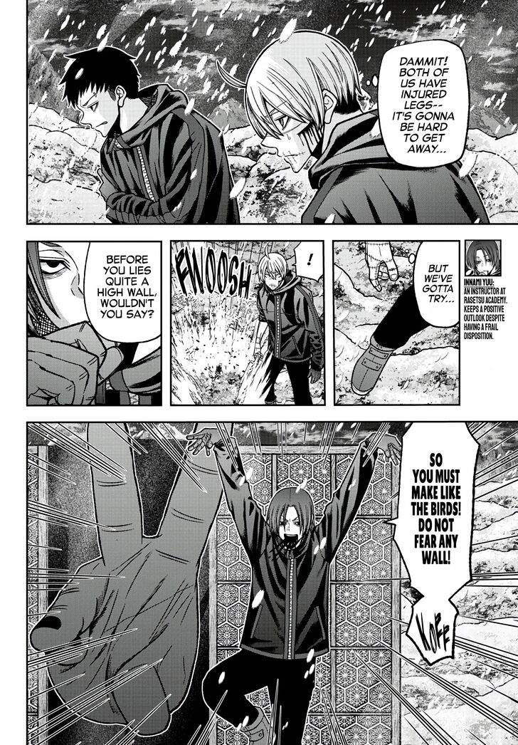 Read Tougen Anki Manga Online