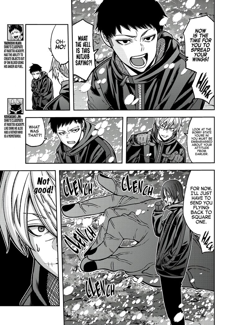 Read Tougen Anki Manga Online