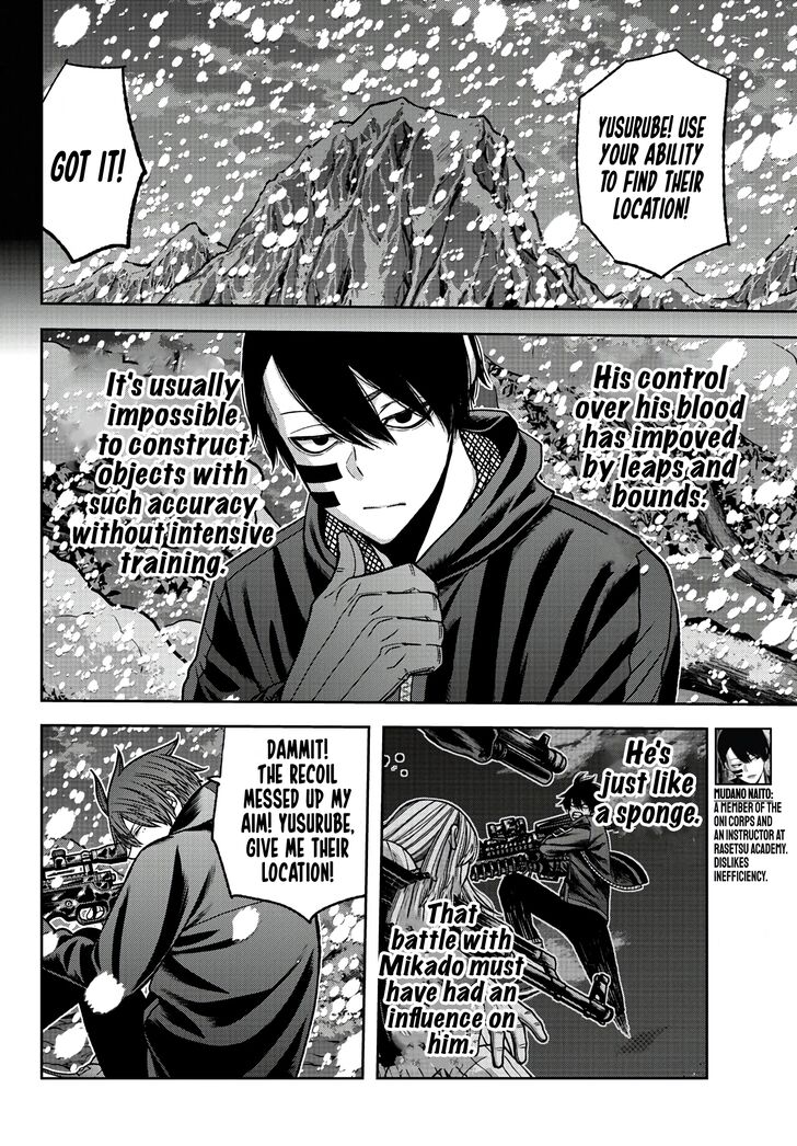 Read Tougen Anki Manga Online