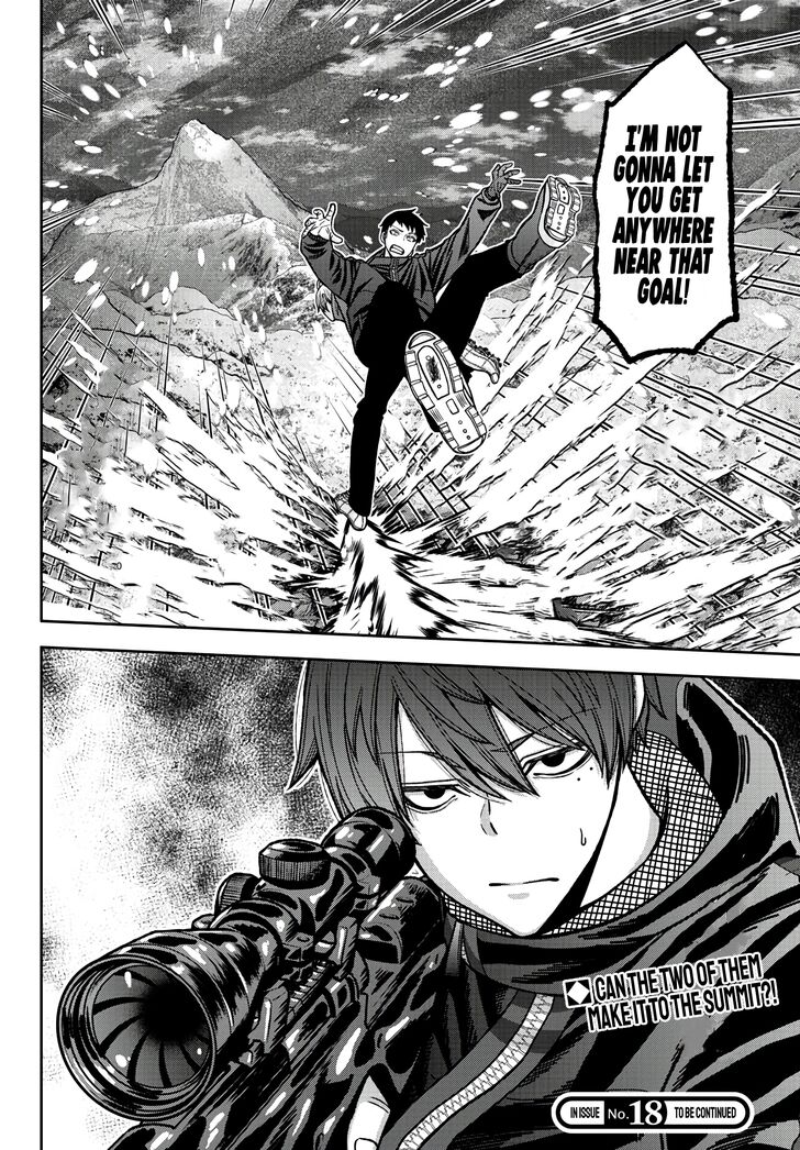 Read Tougen Anki Manga Online