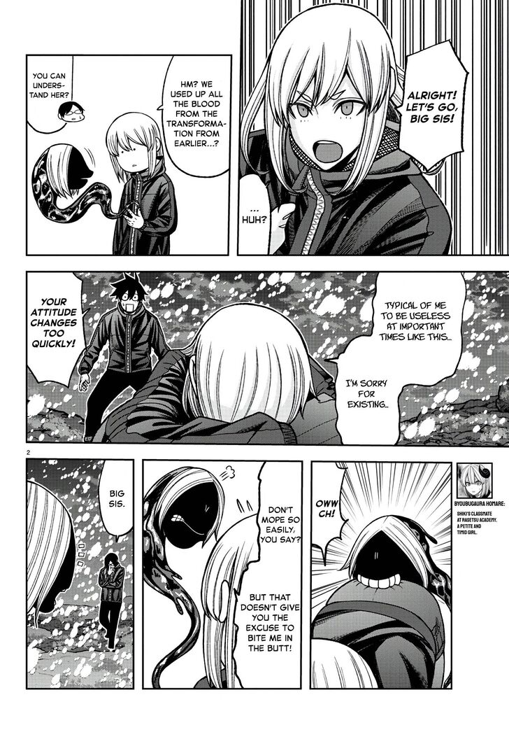 Read Tougen Anki Manga Online