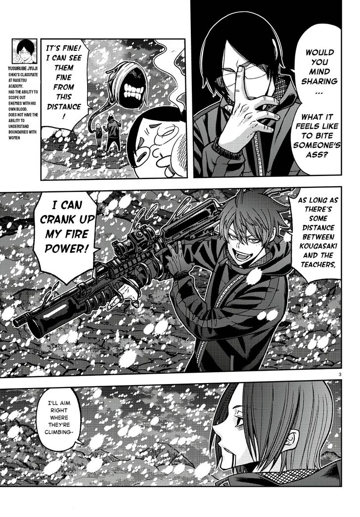 Read Tougen Anki Manga Online