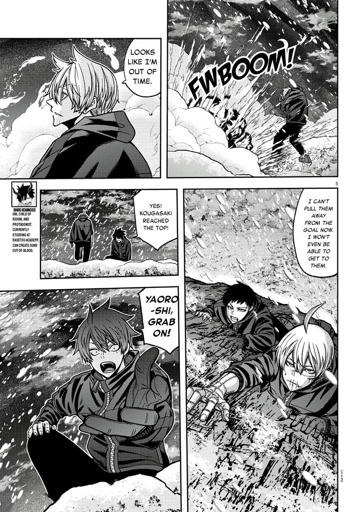 Read Tougen Anki Manga Online