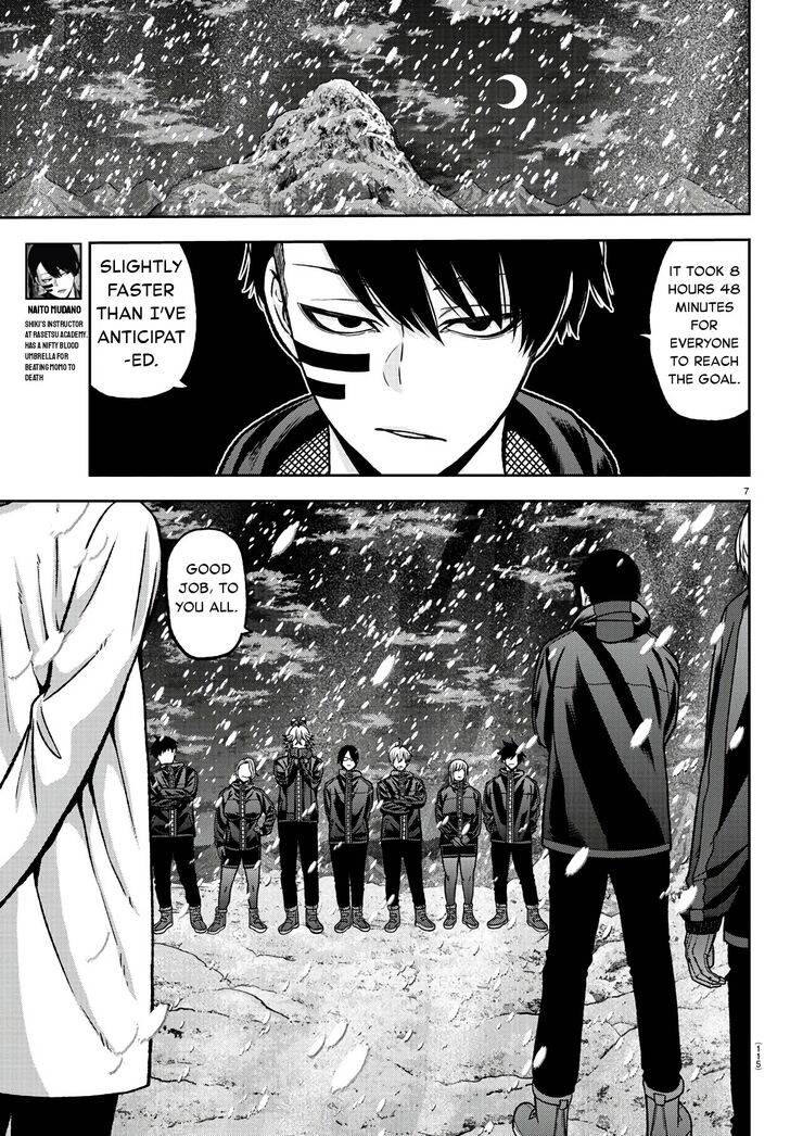 Read Tougen Anki Manga Online