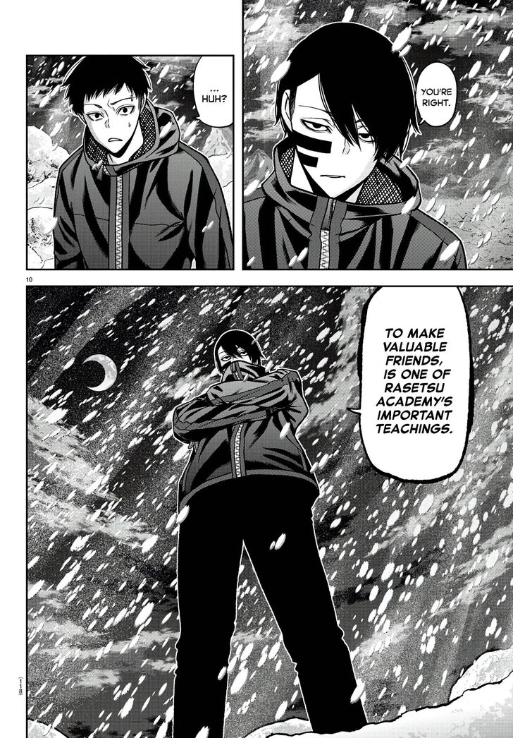 Read Tougen Anki Manga Online