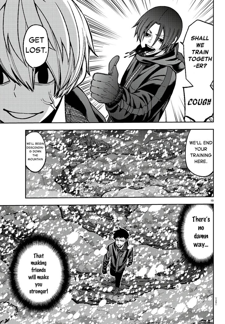 Read Tougen Anki Manga Online