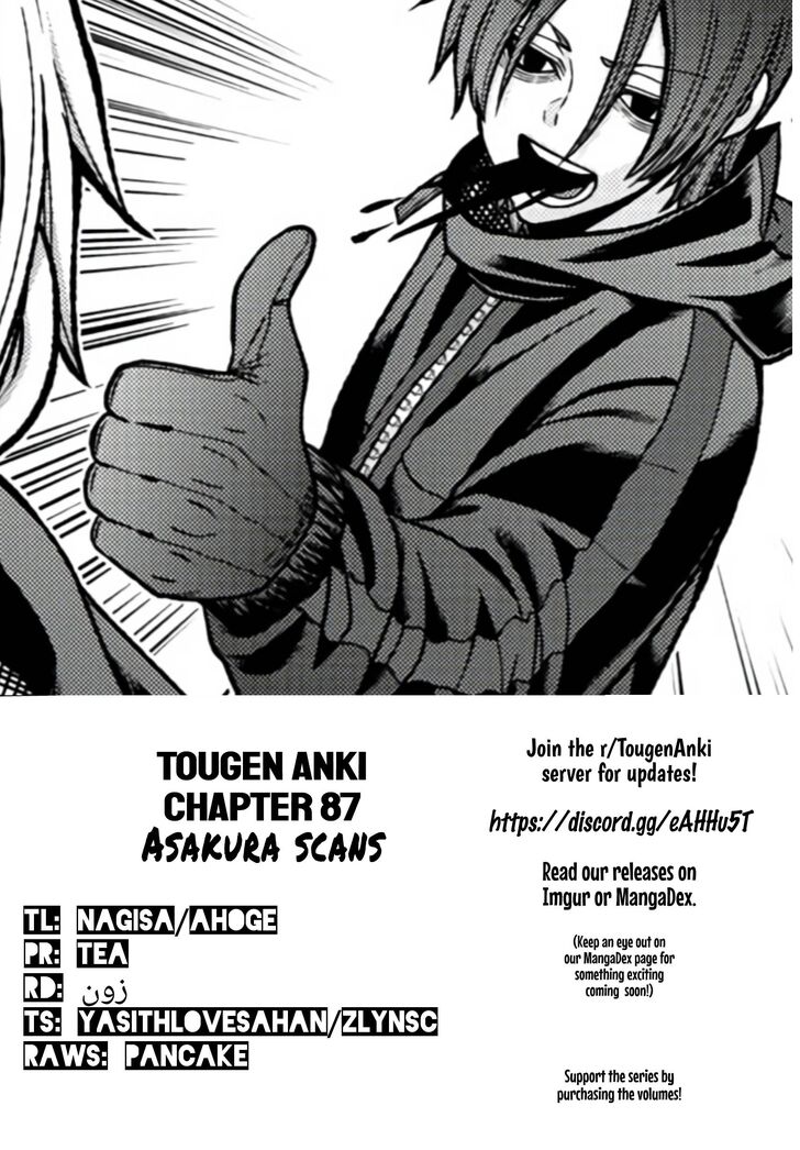 Read Tougen Anki Manga Online