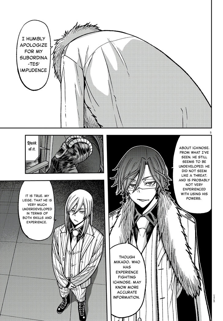 Read Tougen Anki Manga Online