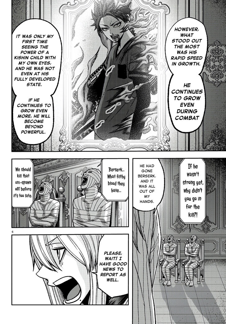 Read Tougen Anki Manga Online