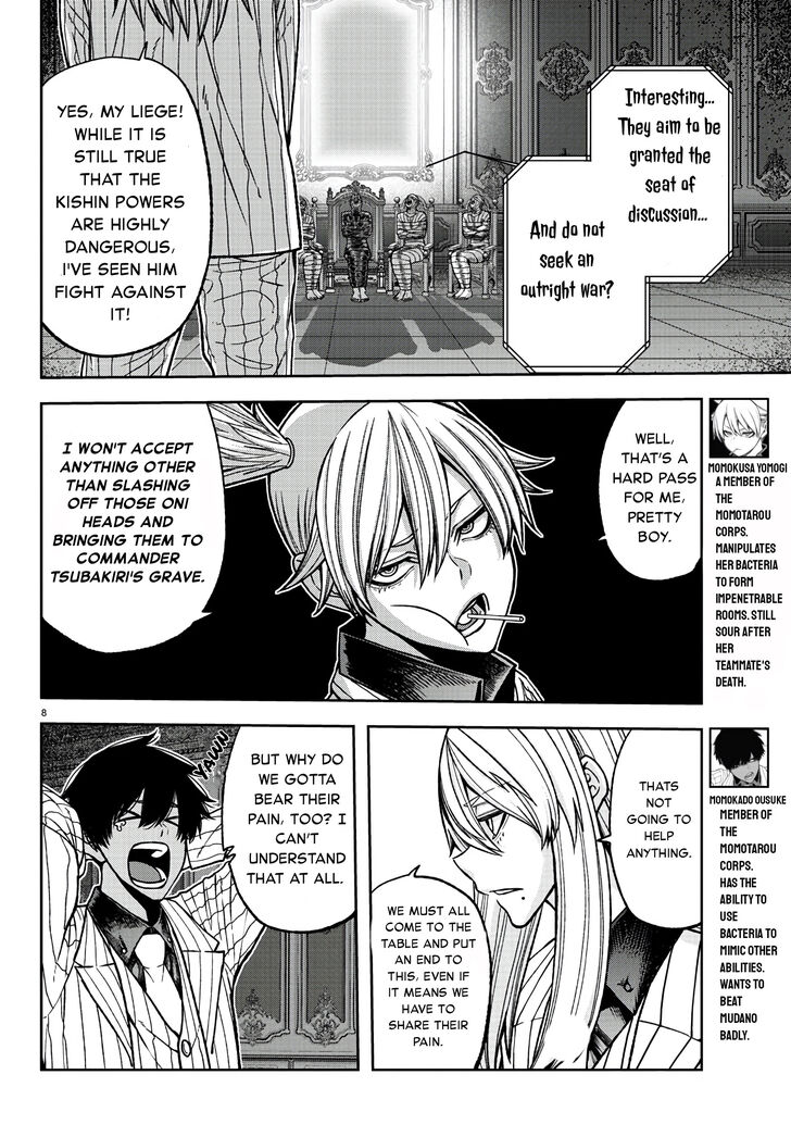 Read Tougen Anki Manga Online