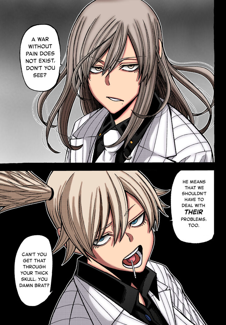 Read Tougen Anki Manga Online