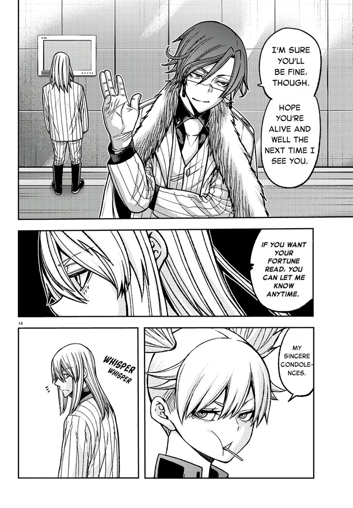 Read Tougen Anki Manga Online