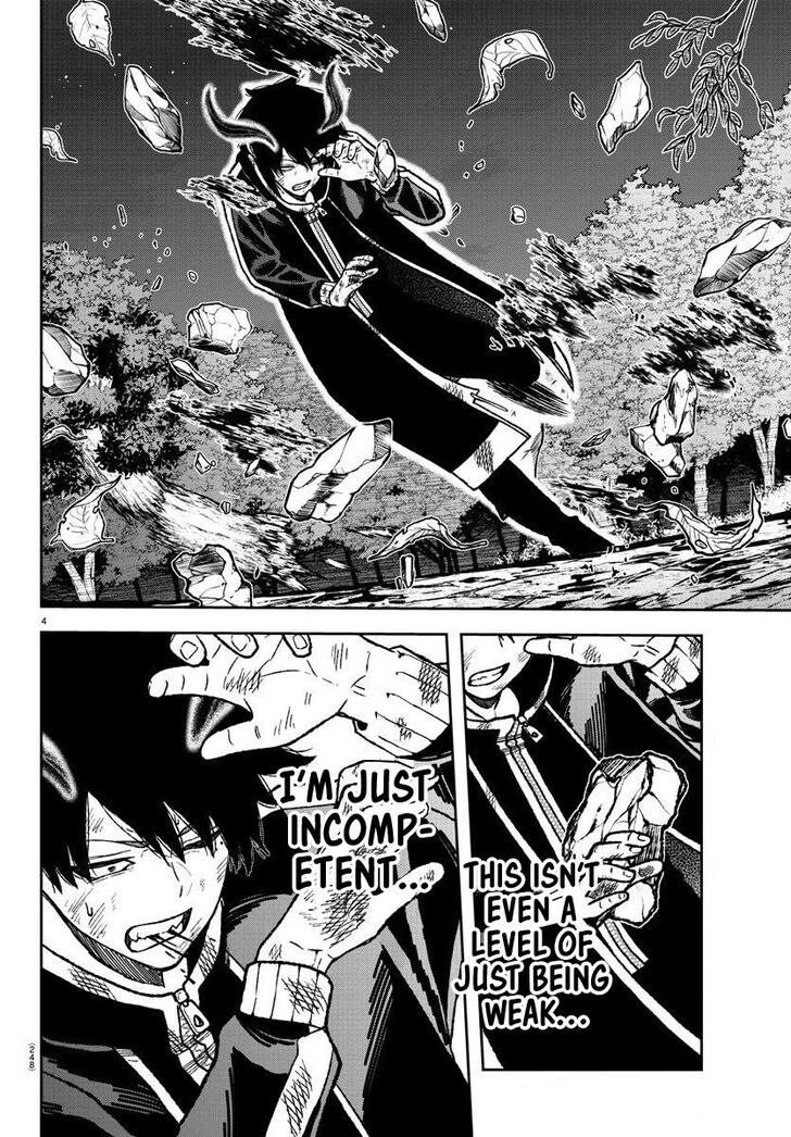 Read Tougen Anki Manga Online