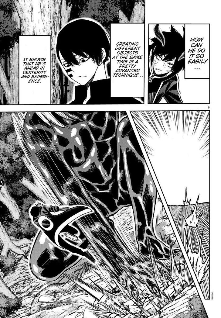 Read Tougen Anki Manga Online