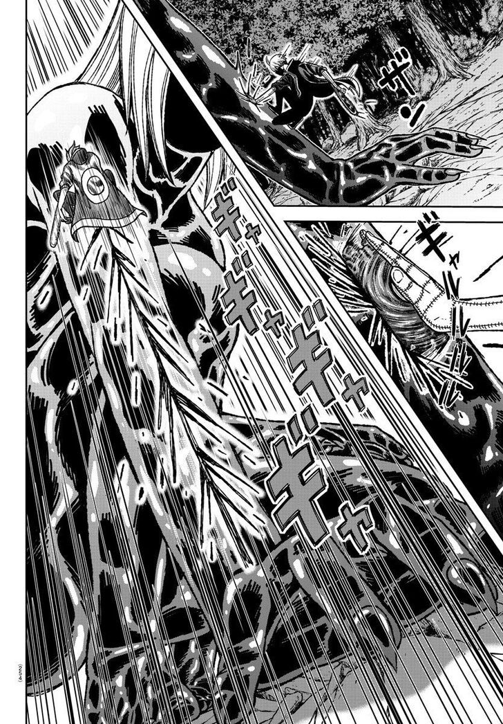 Read Tougen Anki Manga Online